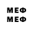 Галлюциногенные грибы мицелий mrDishon