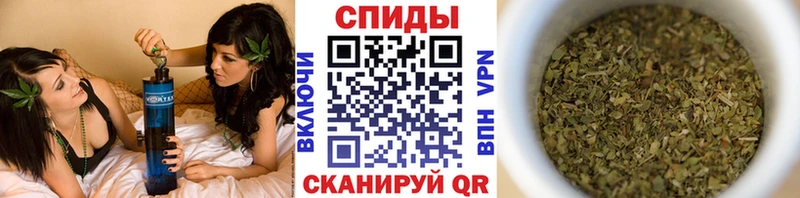 Бутират GHB  что такое наркотик  Камень-на-Оби 