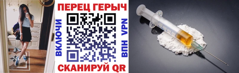 Героин Афган  Камень-на-Оби 