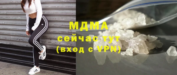 твердый Верхнеуральск