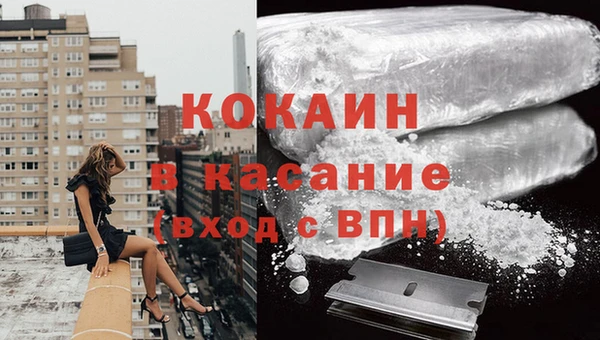 меф VHQ Семёнов