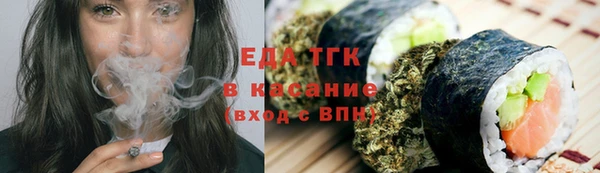 гидропоника Семикаракорск