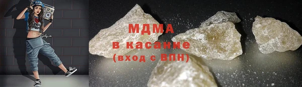 твердый Верхнеуральск