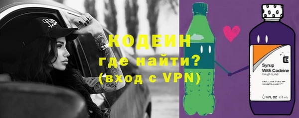 гидропоника Семикаракорск