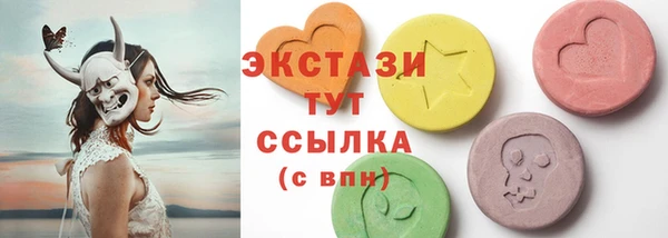 гидропоника Семикаракорск