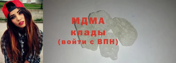 твердый Верхнеуральск