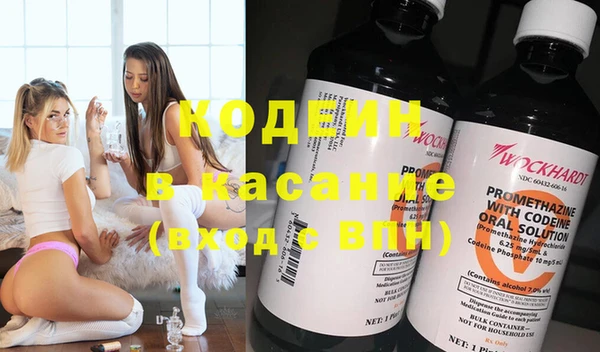 скорость mdpv Верея