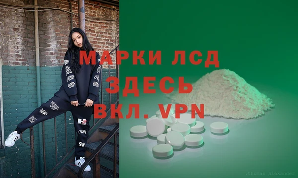 COCAINE Верхний Тагил