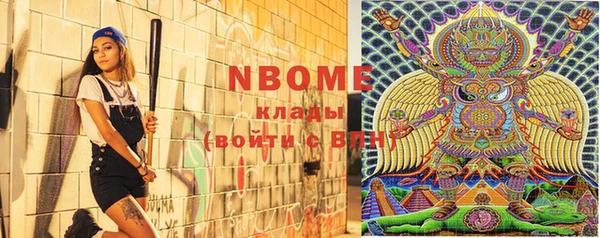 меф VHQ Семёнов
